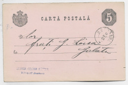 ROMANIA ENTIER 5C CARTA POSTALA BOTOSANI  1886 TO GALATZ - Cartas & Documentos