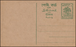 Pakistan Postkarte / Post Card Palmen Palms Palmiers 5 Paisa, Ungebraucht ** - Arbres