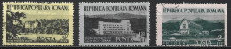 ROUMANIE 1340 à 44 Oblitérés Côte Côte 3.50 € - Used Stamps