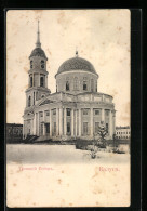 AK Kalouga, Kirche Mit Hintergrundgebäuden  - Russia