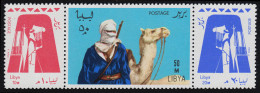 Libyen: 219-221 Volksstamm Der Tuareg, Zusammendruck Dreierstreifen, ** - Libyen