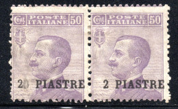 2756. ITALY,OFFICES IN TURKISH EMPIRE,1908 2 P./50 C.SC.17b PAIR WITH 17,MH,VERY RARE - Emisiones Generales