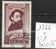 ROUMANIE 1366 Oblitéré Côte Côte 1 € - Used Stamps