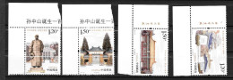 2016 - Chine, Sun Yat Sen - Joint Issues