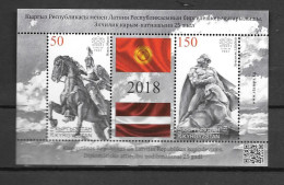 2018 - KYRGYZSTAN - Belarusse - Joint Issues