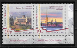 2015 - RUSSIE , Mexique - Joint Issues