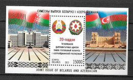 2013 - BELARUSSE, Azerbaidjan - Joint Issues