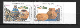 2002 - IRAN, Brésil - Poteries - Joint Issues