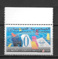 1994 - TUNISIE - 50 Ans I.C.A.O. - Joint Issues