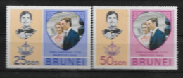 1973 - BRUNEI - Mariage Princesse Anne - Joint Issues