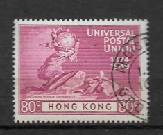 1949 - HONG KONG Oblitéré, Used - 75 Ans UPU - Emissions Communes