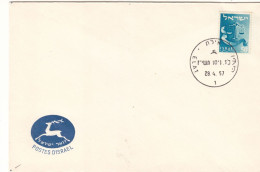 Israël - Lettre De 1957 - Oblit Elat - Balance - - Storia Postale