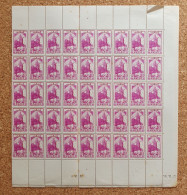 Bloc Feuille De 45 Timbres Neufs Maroc 10c - Coin Daté 15.11.40 MNH - YT 167 - 1940 - Sefrou IC2 - Neufs