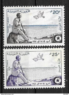 1958 - 449 à 450 *MH - 6 Ans Exil Bourguiba - Tunisia (1956-...)