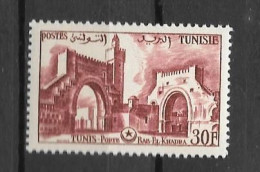 1956 - 415 **MNH - Type De 1954 - Tunisia (1956-...)