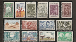 1959 - 471 à 496 **MNH - Série Courante - Tunisia (1956-...)