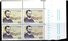 ITALIA REPUBBLICA ITALY REPUBLIC 1987 S. SANT' ALFONSO M. DE LIGUORI QUARTINA ANGOLO DI FOGLIO BLOCK MNH - 1981-90:  Nuovi