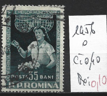 ROUMANIE 1456 Oblitéré Côte Côte 0.40 € - Used Stamps