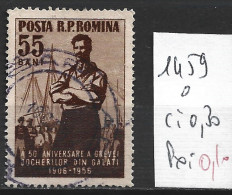 ROUMANIE 1459 Oblitéré Côte Côte 0.30 € - Used Stamps