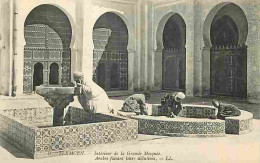 Algérie - Tlemcen - Intérieur De La Grande Mosquée - Arabes Faisant Leurs Ablutions - Animée - CPA - Voir Scans Recto-Ve - Tlemcen