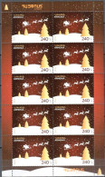 Armenia 2020 “New Year And Christmas" 1v Quality - Armenia