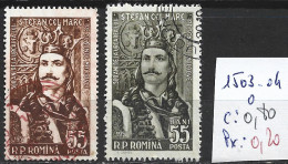 ROUMANIE 1503-04 Oblitérés Côte Côte 0.8 € - Used Stamps