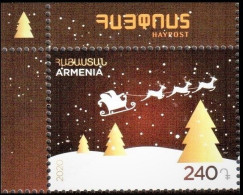 Armenia 2020 “New Year And Christmas" 1v Quality - Armenia