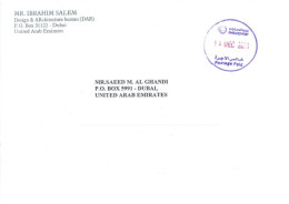 UAE - 2023, PRE PAID POSTAL FRANKING MACHINE SEALED COVER TO DUBAI. - Emirats Arabes Unis (Général)