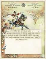 Télégramme - Cheval, Postier, Lettres, Fleurs, Cadeaux - 1946 - Belgique - Caballos