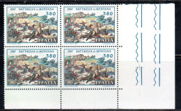 ITALIA REPUBBLICA ITALY REPUBLIC 1987 LA BATTAGLIA DI MENTANA BATTLE LIRE 380 QUARTINA ANGOLO DI FOGLIO MNH - 1981-90: Neufs