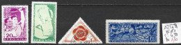 ROUMANIE 1525 à 28 ** ( 1527 Oblitéré ) Côte Côte 4.80 € - Unused Stamps