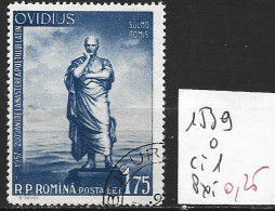 ROUMANIE 1539 Oblitéré Côte Côte 1 € - Used Stamps