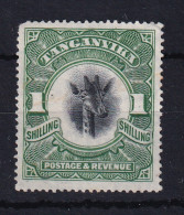 Tanganyika: 1922/24   Giraffe    SG83     1/-   [Wmk Sideways]   MH - Tanganyika (...-1932)