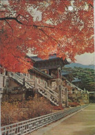 90515 - Gyeongju - Bulgug Temple - 1981 - Korea, South