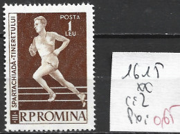 ROUMANIE 1615 ** Côte Côte 2 € - Unused Stamps