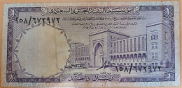 SAUDI ARABIA 1 RIYAL 1968 PICK 11b - Saoedi-Arabië