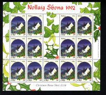1993951898 1992 SCOTT 881  (XX) POSTFRIS MINT NEVER HINGED - CHRISTMAS  - DISCOUNT SHEET - Unused Stamps