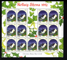 1993951898 1992 SCOTT 881  (XX) POSTFRIS MINT NEVER HINGED - CHRISTMAS  - DISCOUNT SHEET - Neufs