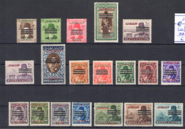 1955 Palestina - Yvert N. 39/56 - Soprastampati - 18 Valori - MNH** - Palestine