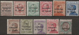 TRTT1-11NL,1919 Terre Redente - Trento E Trieste, Sassone Nr. 1/11, Serie Cpl Di 11 Francobolli Nuovi **/*/ - Trentin & Trieste