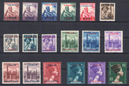 1955 Palestina - Yvert N. 39/56 - Soprastampati - 18 Valori - MNH** - Palästina