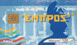 TC18 -F1197A PARLEZ-VOUS - GRECE, Pour 1 Euro - Cellphone Cards (refills)