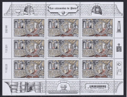 France Feuillet De France N°F92 - Timbre 5661 - Catacombes De Paris - Neuf ** Sans Charnière - TB - Neufs