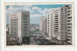 CP URUGUAY MONTEVIDEO Edificacion Sobre La Avenida Agraciada - Uruguay