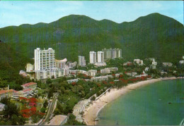 ! 1973 Moderne Ansichtskarte Aus Hongkong, Repulse Bay - China (Hongkong)