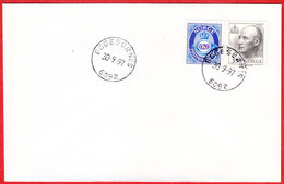 NORWAY -  6092 EGGESBØNES - 22 Mm Ø (Møre & Romsdal County) - Last Day/postoffice Closed On 1997.09.30 - Local Post Stamps