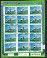 France Feuillet De France 2023 - Cyclotourisme - Neuf ** Sans Charnière - TB - Mint/Hinged