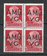 Venezia Giulia AMG VG, 1945/47 - 20c Serie Imperiale, Quartina - Nr.3 MNH** - Mint/hinged