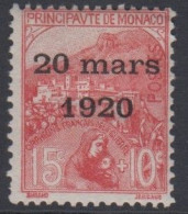 Monaco   N° 39 *  - Cote  :  35 € - Neufs