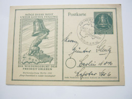 BERLIN , 1952 , 10 Pfg. Glocke , Freiheit , Ganzsache Mit Sonderstempel - Postales - Usados